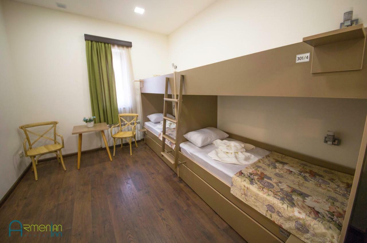 Armenian Inn เยเรวาน ภายนอก รูปภาพ